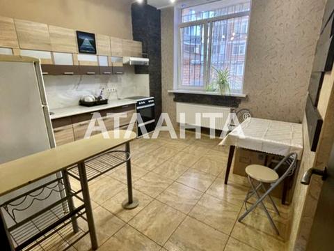квартира за адресою Проценка вул., 50