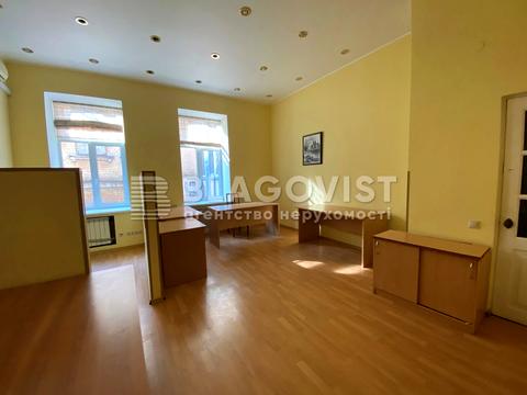 комерційна за адресою Хрещатик вул., 44