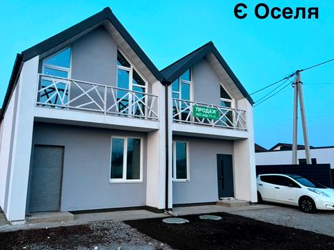 будинок за адресою Озерна, 1