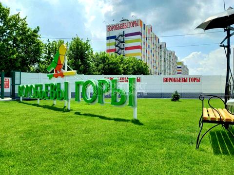 квартира по адресу Авиахимическая ул., 9