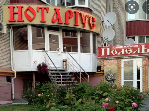 квартира за адресою Зарічанська вул., 26