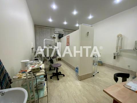 комерційна за адресою Спиридонівська вул., 15