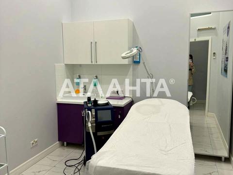 коммерческая по адресу Генуэзская ул., 5