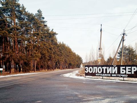 ділянка за адресою 