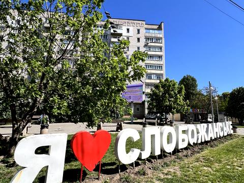 квартира по адресу Героїв України ул. (Теплична), 31