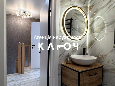 дом по адресу Николая Левитского ул., 70