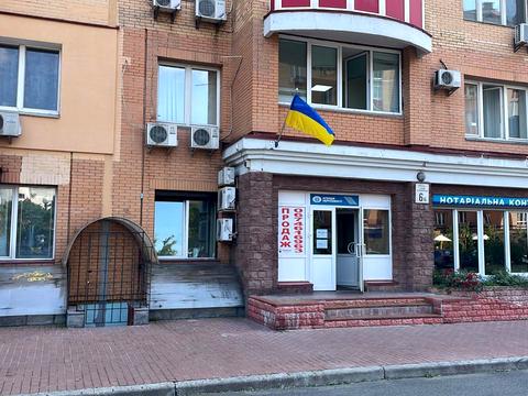 комерційна за адресою Володимира Івасюка просп. (Героїв Сталінграду), 6-Б