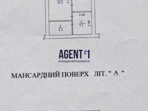 квартира за адресою Софіївський пров., 17/25