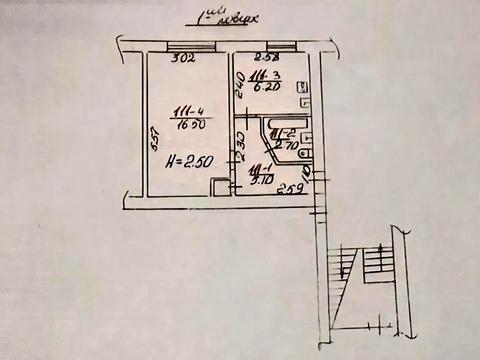 квартира по адресу Гринченко ул., 6