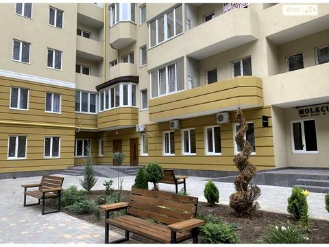 квартира по адресу Солнечная ул., 4