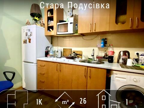 будинок за адресою Кримська вул.