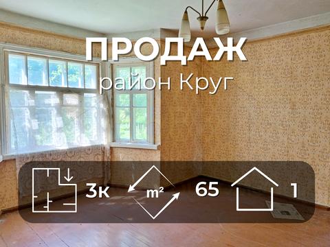 дом по адресу Гнедаша ул., 23
