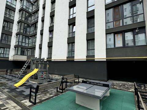 квартира по адресу Химиков ул., 29