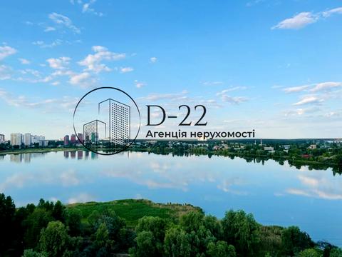 квартира за адресою Ревуцького вул., 54