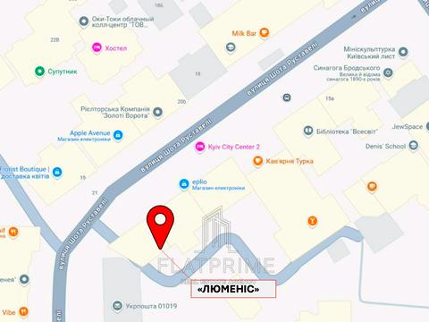 коммерческая по адресу Шота Руставели ул., 23