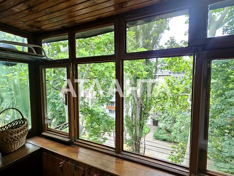 квартира за адресою Академіка Філатова вул., 31