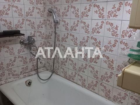 квартира по адресу Армейская ул., 3