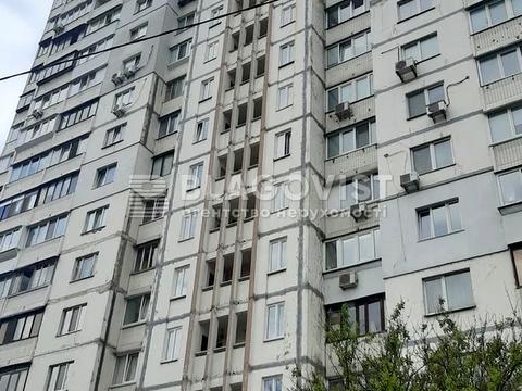 квартира по адресу Миропольская ул., 29