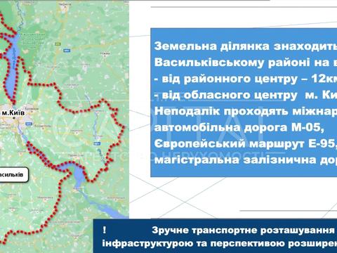 ділянка за адресою Першотравнева