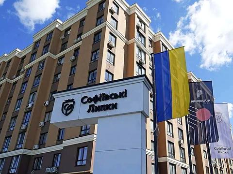квартира по адресу Свободы ул., 1с