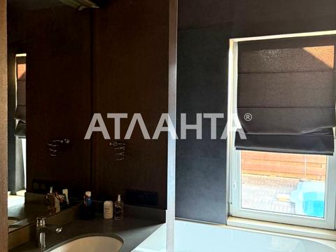 дом по адресу Коралловая ул.