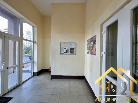 квартира за адресою Кузьми Скрябіна вул. (Ватутіна), 25а/21