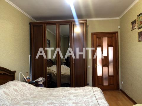 квартира по адресу Плуговая ул., 2