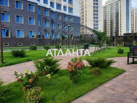 квартира за адресою Перлинна вул., 10