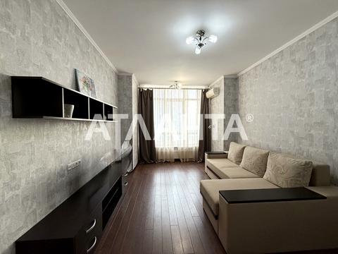 квартира за адресою Французький бульв., 22