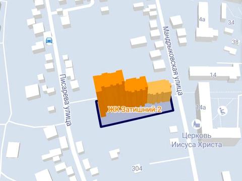 квартира за адресою Мандриківська вул., 298