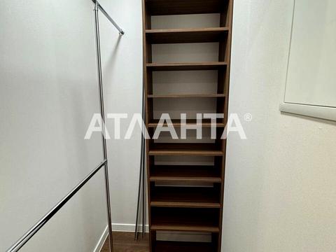 квартира по адресу Генуэзская ул., 2/3
