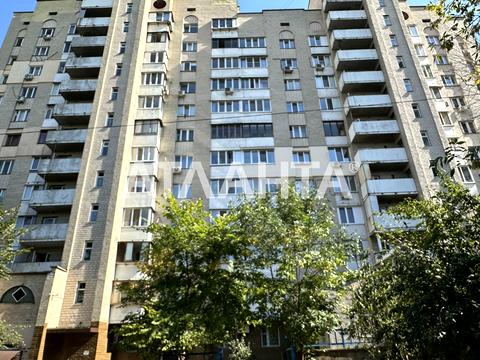 квартира за адресою Бориславська вул., 54