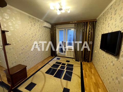 квартира по адресу Пишоновская ул., 12
