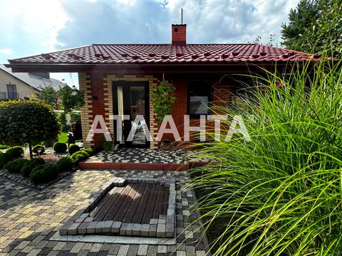 будинок за адресою смт. Рудне, Йосипа Сліпого вул.