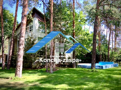 дом по адресу Киевская ул.