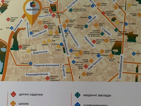 квартира по адресу Пишоновская ул., 24