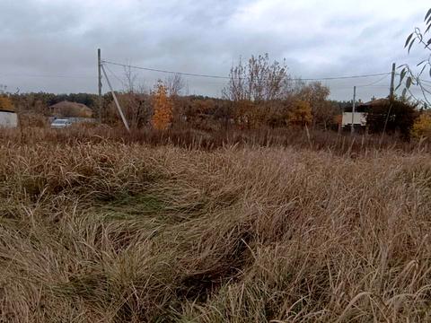 участок по адресу Молодіжна