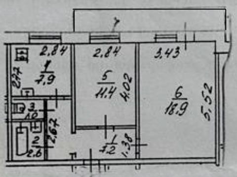 квартира по адресу Бориса Гмыри ул., 9