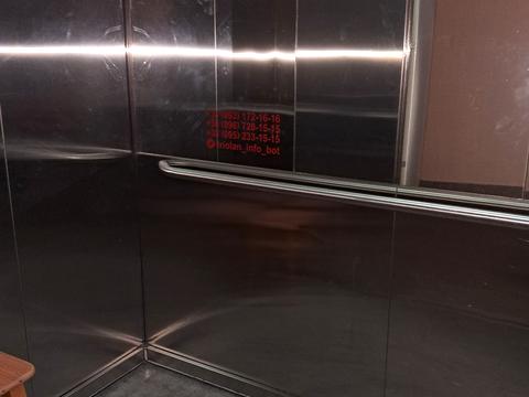 квартира по адресу Сергея Данченко ул., 32