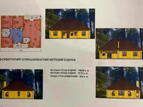 дом по адресу Дачна