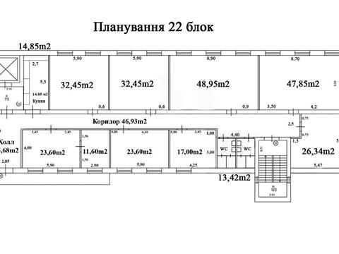 комерційна за адресою Залізничне шосе, 2