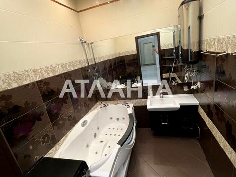 квартира по адресу Армейская ул., 12