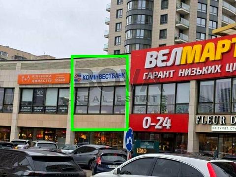 коммерческая по адресу Голосеевский просп. (40-летия Октября), 58-А