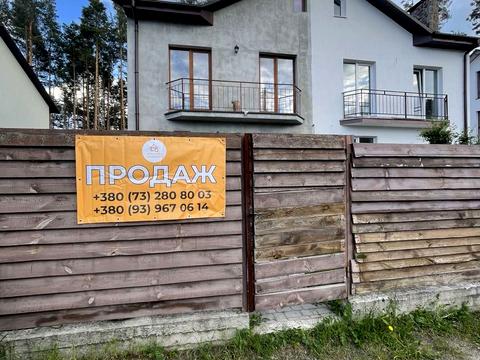 дом по адресу Бучанское шоссе, 1