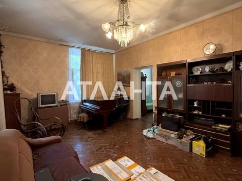 квартира за адресою Святослава Караванського вул. (Жуковського), 5