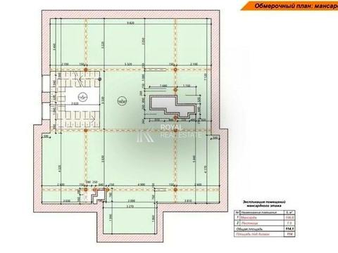 дом по адресу тіниста