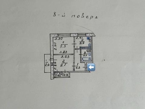 квартира по адресу Протасевича ул., 8