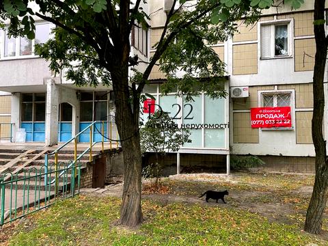 квартира за адресою Ревуцького вул., 7