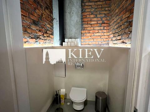 коммерческая по адресу Дегтярная ул., 6