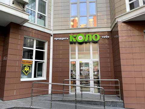 квартира за адресою Саперне Поле вул., 12